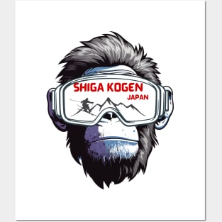 Shiga Kogen Japan Posters and Art